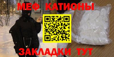 ALPHA PVP Славгород
