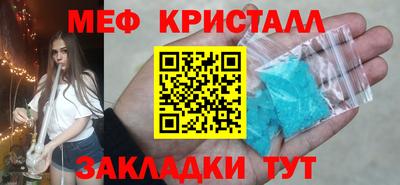 ALPHA PVP Славгород