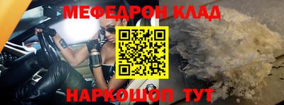 jwh Славянск-на-Кубани