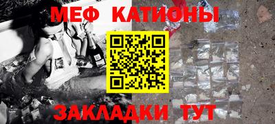 ALPHA PVP Славгород