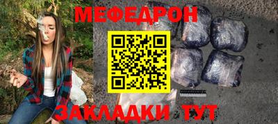 ALPHA PVP Славгород