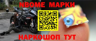 ALPHA PVP Славгород