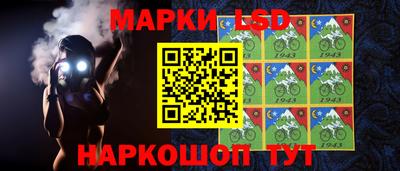 ALPHA PVP Славгород
