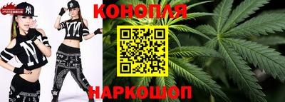 ALPHA PVP Славгород