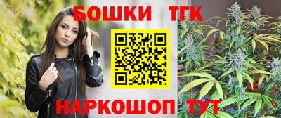 jwh Славянск-на-Кубани