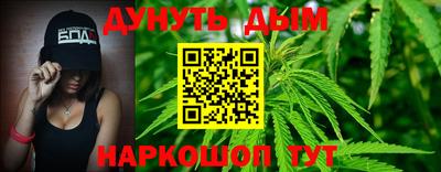 ALPHA PVP Славгород