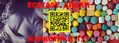 ALPHA PVP Славгород