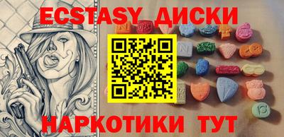 jwh Славянск-на-Кубани