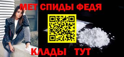jwh Славянск-на-Кубани