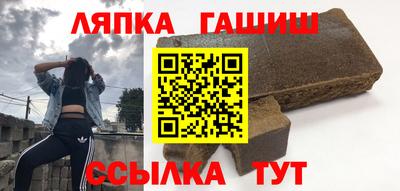 ALPHA PVP Славгород