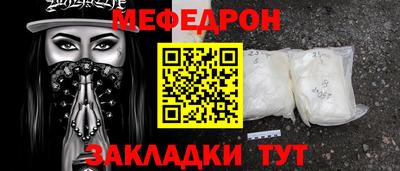 ALPHA PVP Славгород